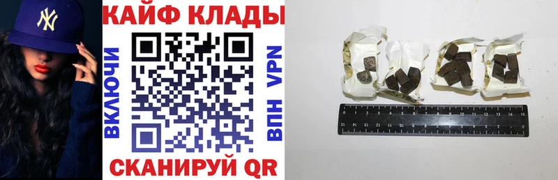 Где продают наркотики Подпорожье Альфа ПВП  Cocaine  ГАШ  MDMA  Марихуана 