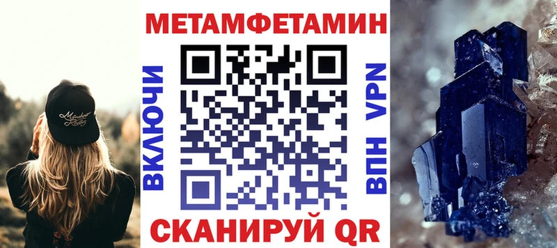 Amphetamine 97%  нарко площадка как зайти  Подпорожье  мега ССЫЛКА 