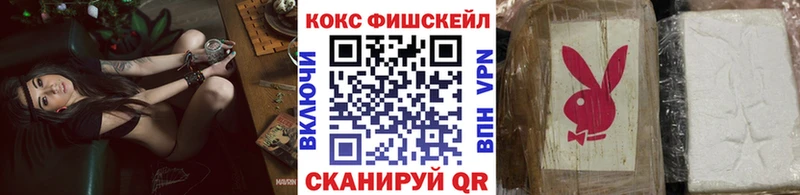 COCAIN Колумбийский  купить   Подпорожье 