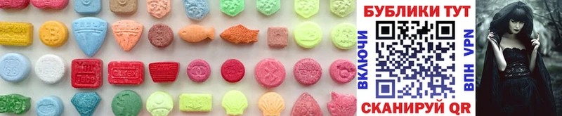 Ecstasy XTC  Подпорожье 
