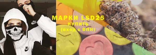 дурь Балабаново