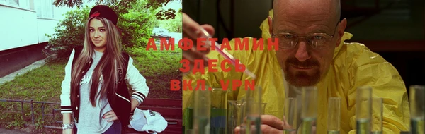дурь Балабаново