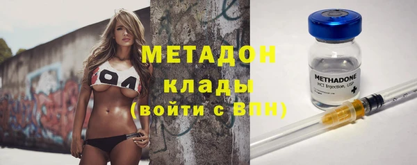 дурь Балабаново