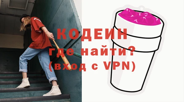 дурь Балабаново