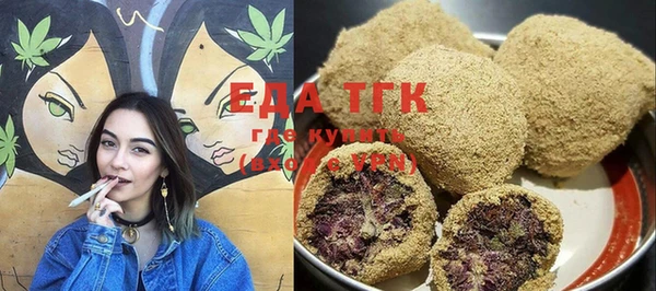 дурь Балабаново