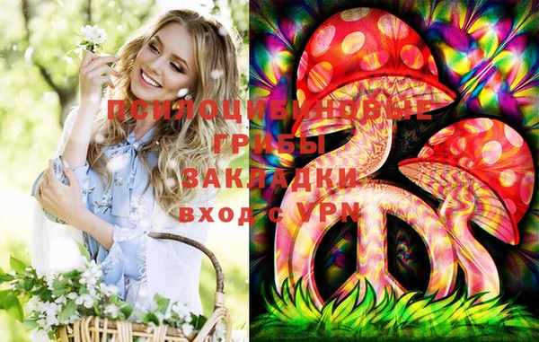 не бодяженный Балахна
