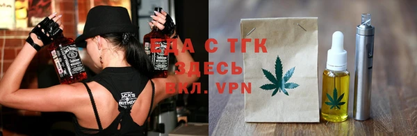 mdma Аркадак