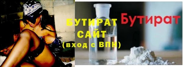 дурь Балабаново