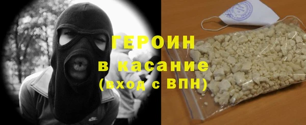 не бодяженный Балахна