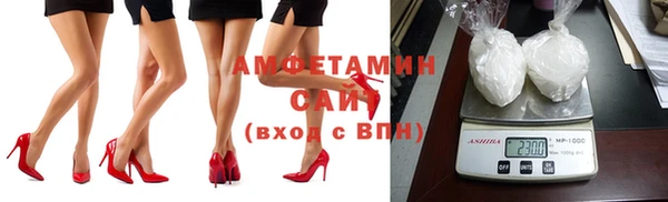 не бодяженный Балахна