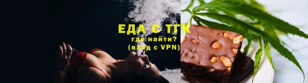 гидра Баксан