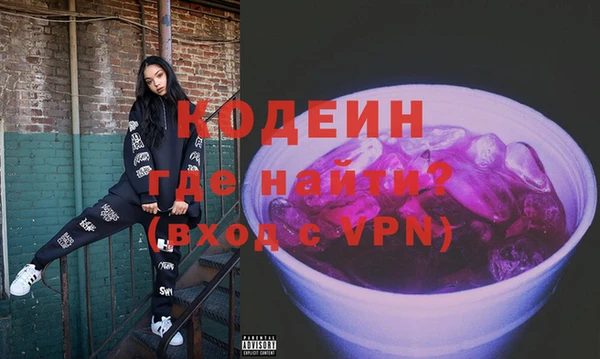 не бодяженный Балахна