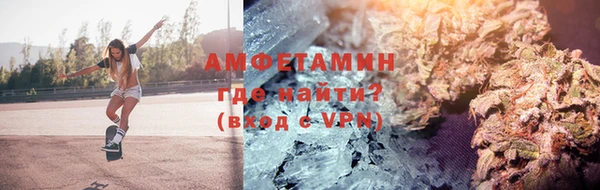 дурь Балабаново