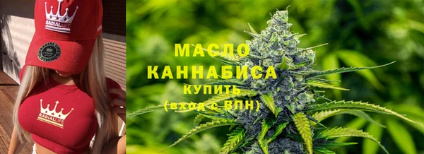 дурь Балабаново