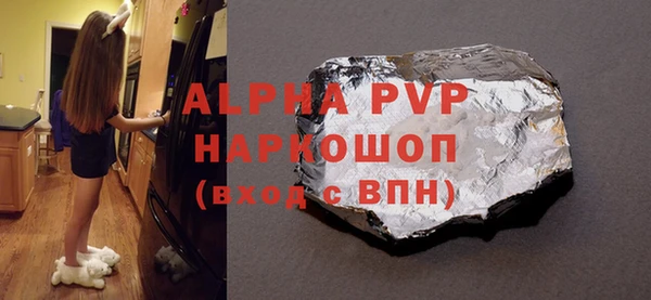 дурь Балабаново