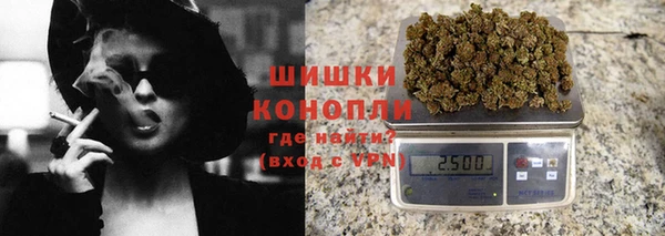 гидра Баксан