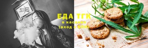 не бодяженный Балахна