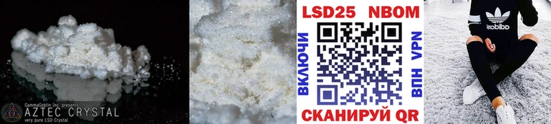 LSD-25 экстази кислота  где продают наркотики  Подпорожье 