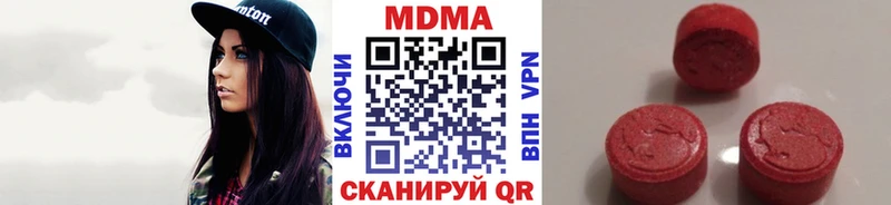 купить  сайты  Подпорожье  МДМА молли 
