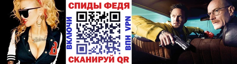 дарнет шоп Подпорожье shop наркотические препараты Метамфетамин витя
