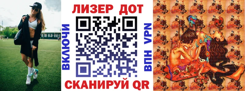 hydra ссылки  Подпорожье  Марки NBOMe 1500мкг 